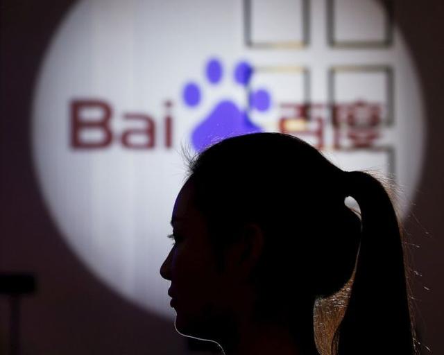 莆田系再登百度搜索榜首，向求美者提供整形分期貸款