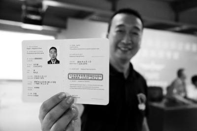 無人機駕考學(xué)費過萬，還需掌握數(shù)學(xué)和物理基礎(chǔ)