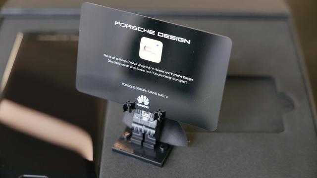 8999元華為Mate9保時(shí)捷版開(kāi)箱體驗(yàn)