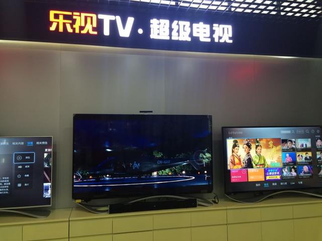 樂(lè)視超級(jí)電視再提價(jià) 價(jià)格戰(zhàn)暫告段落？