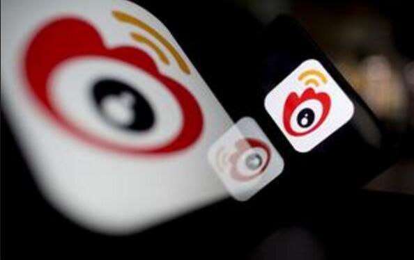 微博高管解讀財報：直播業(yè)務更注重2B模式