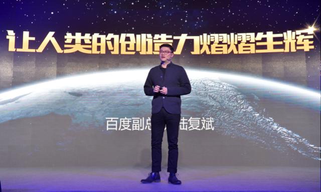 攜100億加入內(nèi)容創(chuàng)業(yè)混戰(zhàn) 后來(lái)者百家號(hào)勝算幾何？