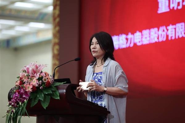 格力太土豪，全體員工每人每月加薪1000元