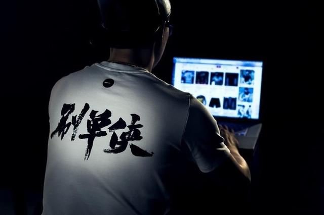 網(wǎng)店店主每天刷5000單賺800萬(wàn) 辯稱不是詐騙