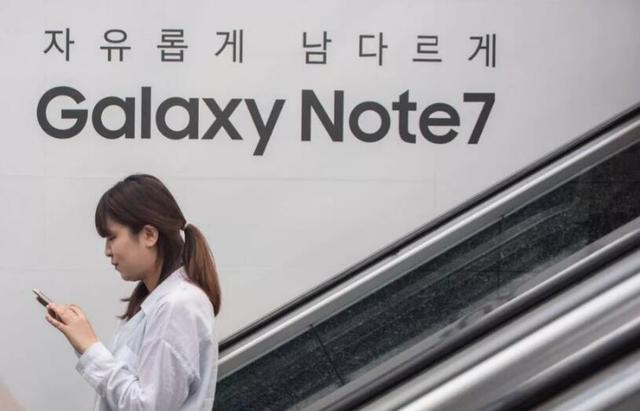 三星電子宣布回購股票 但消費者的信任能買回來嗎？