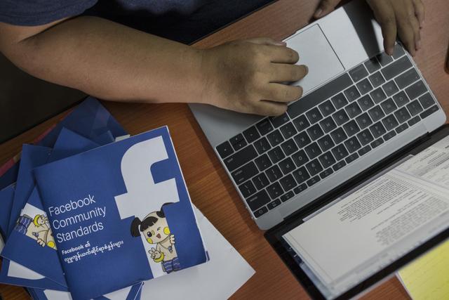 5000萬緬甸人第一次用上互聯(lián)網(wǎng)，接下來的事無語了 | 譯站