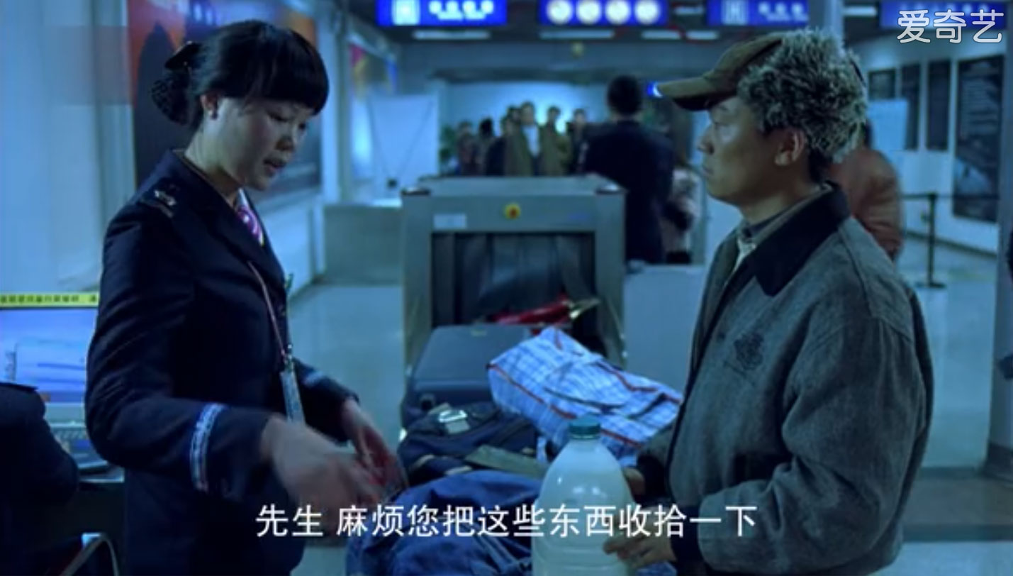 除了&ldquo;請試喝一口&rdquo;有沒有其他液體安檢方法