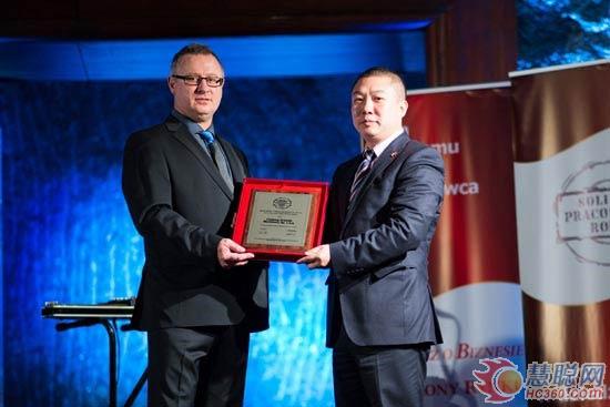 柳工銳斯塔公司榮獲波蘭2014年度全國最佳雇主獎項(xiàng)