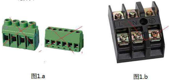 強(qiáng)電端子對(duì)比