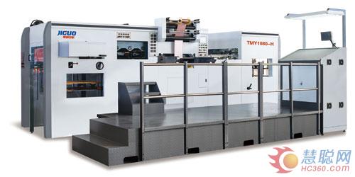 TMY1080-H全自動(dòng)燙金機(jī)