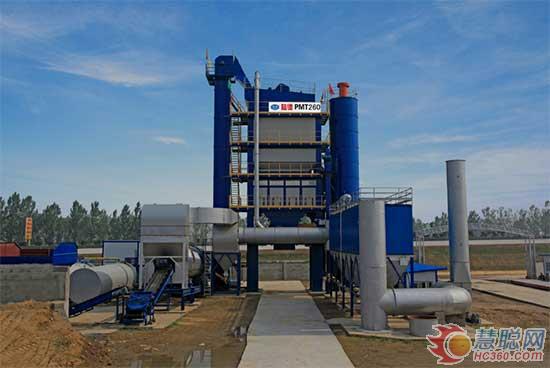 陸德PMT260強(qiáng)制式瀝青混合料攪拌設(shè)備
