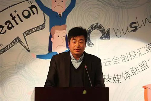 廣東翼卡車聯(lián)網服務有限公司總經理 殷建紅