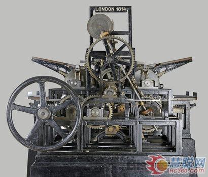 自1814至2014 印刷機(jī)誕生200周年
