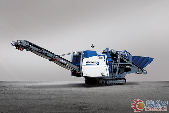 新型移動(dòng)圓錐式破碎設(shè)備 MOBICONE MCO 9 EVO