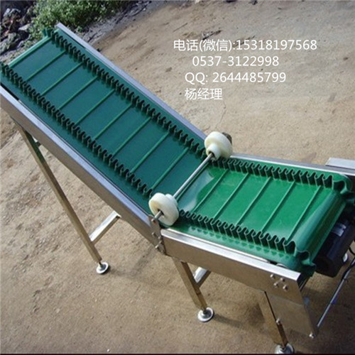 小型皮帶機(jī)_副本