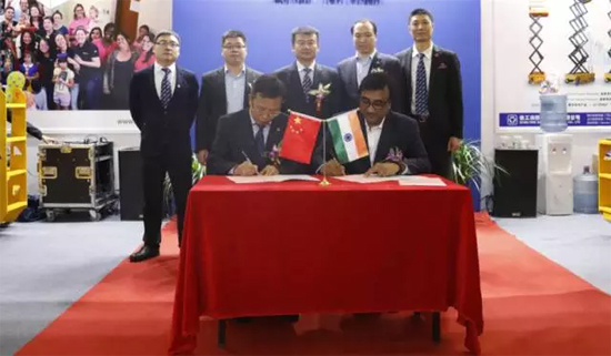 徐工高空作業(yè)平臺(tái)5