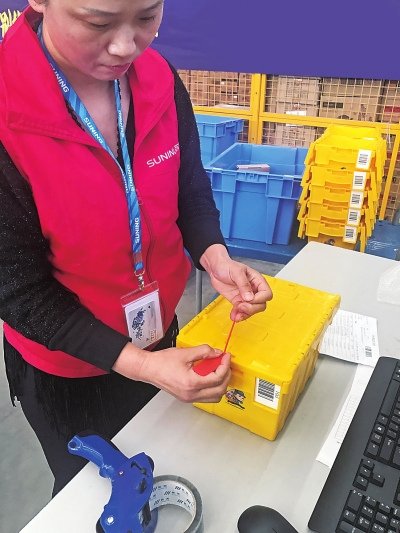 阿里、京東、 蘇寧、美團：互聯(lián)網(wǎng)巨頭為何爭相貼上“綠色標簽”？