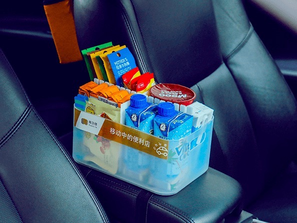 車載無人貨架也來了，但它可能在為別人做著嫁衣