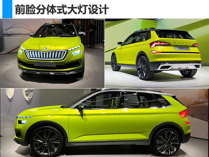 新車，2018日內(nèi)瓦車展,日內(nèi)瓦車展新車，日內(nèi)瓦車展首發(fā)車，日內(nèi)瓦車展國產(chǎn)車