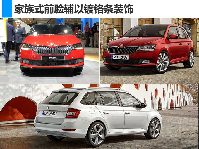 新車，2018日內(nèi)瓦車展,日內(nèi)瓦車展新車，日內(nèi)瓦車展首發(fā)車，日內(nèi)瓦車展國產(chǎn)車