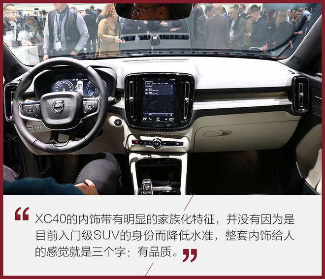 2018日內(nèi)瓦車展,SUV車型