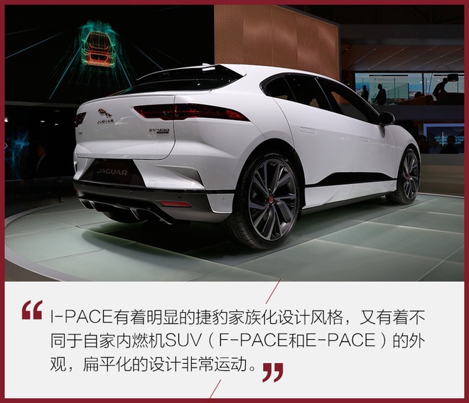 2018日內(nèi)瓦車展,SUV車型