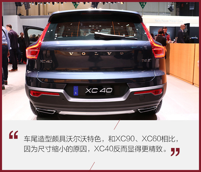 2018日內(nèi)瓦車展,SUV車型