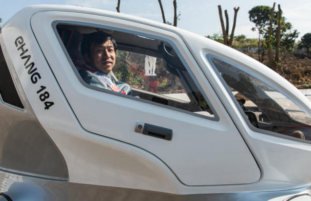 專訪億航胡華智：一季度訂單近億，投入物流無人機(jī)藍(lán)海