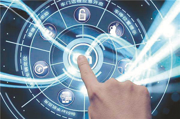 2020年智能網(wǎng)聯(lián)汽車市場(chǎng)規(guī)模達(dá)千億元