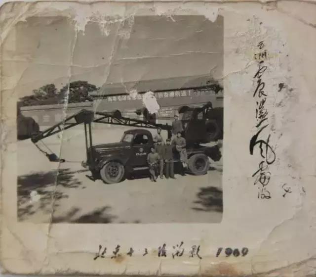 【流金歲月】新中國第&mdash;臺(tái)5噸汽車起重機(jī)在這里誕生 