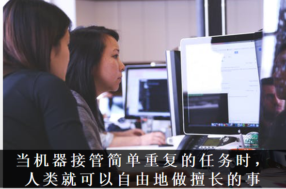 Ai芯天下丨趨勢丨AI之間將實現(xiàn)智能互聯(lián)，將給AI賦予情感