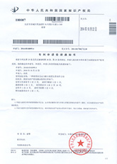 一種軟質(zhì)布無(wú)動(dòng)力除塵裝置