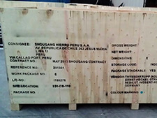 德國廠里檢驗(yàn)貨物25