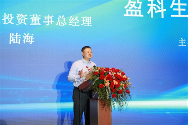盈科而進(jìn) 共贏(yíng)未來(lái) 盈科生物B輪融資簽約儀式隆重舉辦06011003