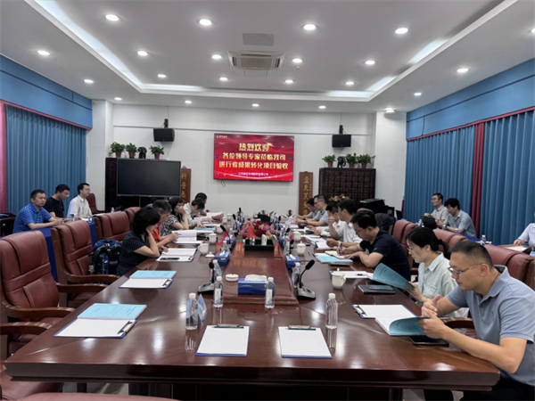 20240705-省科技成果轉化項目驗收圓滿(mǎn)結束214